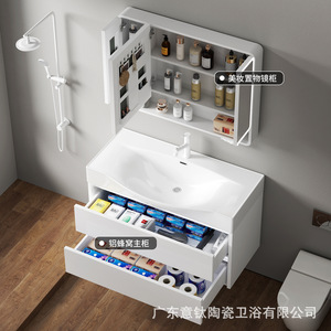 Meuble de salle de bain italien en titane avec éclairage de miroir et lavabo en céramique monobloc - Product Image 3