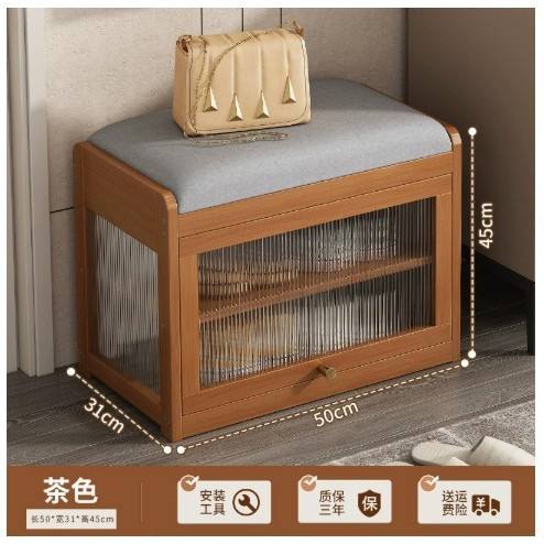 Changhong brun 50 styles