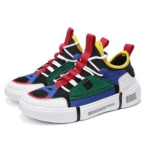 2020 nuovo design colorato maschile in pelle scamosciata traspirante skateboard scarpe sportive moda <span class=keywords><strong>uomo</strong></span> <span class=keywords><strong>sneakers</strong></span> - Product Image 1