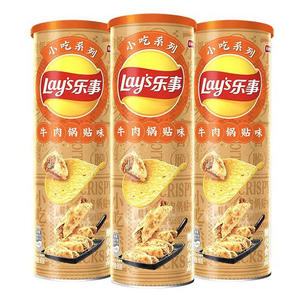 Patatas fritas con sabor a carne enlatada de New Lay's Snack exótico Chips crujientes Chips exóticos 90g - Product Image 4