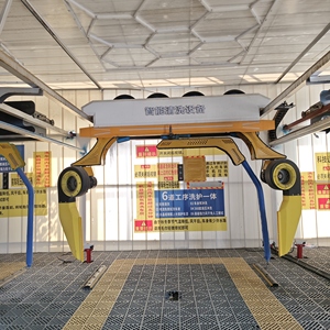 Système de <span class=keywords><strong>lavage</strong></span> de voitures entièrement automatique, machine de <span class=keywords><strong>lavage</strong></span> de voitures chinoise, <span class=keywords><strong>prix</strong></span> pour le <span class=keywords><strong>lavage</strong></span> de voitures avec fonction de séchage à l'air PF-T6 - Product Image 1