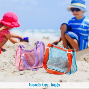 Jungen Mädchen Outdoor Kinderspiel zeug Camping Erkundung Reiß verschluss Poly Plastic Shell Sammeln Mesh Beach Bag - Product Image 2