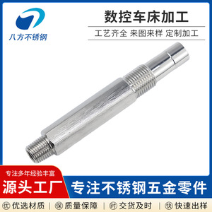 Custom Made 304 Stainless Steel Laser Equipment Part With Slot And Hole For Industrial Use - Product Image 2