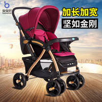 Poussette multifonctionnelle pour bébé avec panier haute position, pliable et portable, bidirectionnelle, ensemble de poussette-voiture OEM