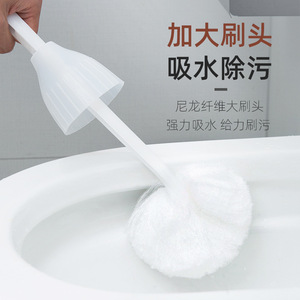 Toilet <b>Brush</b> With Squeeze Function White <b>Round</b> Durable Easy To Clean For Hotel Bathroom - Product Image 5