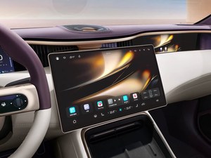 AVATR 11 2025 Max Extended-Range, SUV di lusso con accelerazione reattiva, design elegante, veicolo nuovo di zecca, ideale per il pendolarismo quotidiano. - Product Image 6