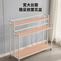 Support à fleurs mobile multi-niveaux en acier inoxydable pour plantes en pot, idéal pour l'intérieur, le jardin, le balcon – Chine