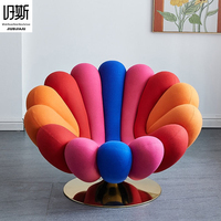 Fauteuil lounge Boucle à pétales arc-en-ciel iconique de designer 360 °   Fauteuil d'appoint pivotant en acier inoxydable pour salle d'exposition et salon