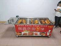 Machine de Rôtisserie à Poulet la Plus Vendue au Charbon ou au Gaz, Gril à Viande, Prix