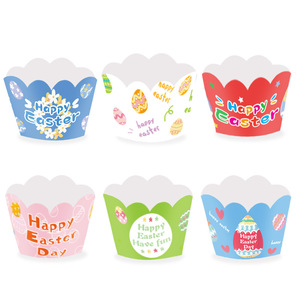 <b>Easter</b> Cake <b>Cup</b> Toppers Paper Egg Decorations Party Supplies Indoor Disposable - Product Image 3