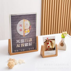 Solid Wood Photo <b>Frame</b> Display Stand Rectangular Horizontal Tabletop Beech Wood U Shaped Photo Holder For Study Entryway - Product Image 2