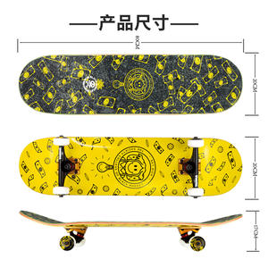 Venta al por Mayor de Tablas de Skateboard de Madera de Arce Canadiense de 7 Capas de 8.0 y 8.5 Pulgadas, Tabla de Skateboard Profesional con Diseño Gráfico Personalizado - Product Image 6