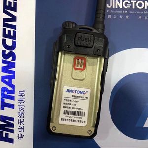 Walkie Talkie Analógico Jingtong JT-160, Batería de Litio de 3800 mAh, Largo Alcance, Uso en Exteriores - Product Image 4