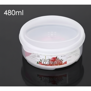 Inomata Idear contenitore e conservazione degli alimenti per contorno rotondo medio poco profondo - Product Image 1