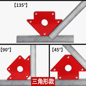 Soporte Magnético para Posicionador de Soldadura Ottel, Fijador de Ángulo Hexagonal Triangular para Imanes de Soldadura - Product Image 4