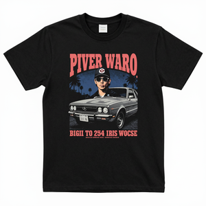 T-Shirt Personalizzata Nera 100% Cotone Organico con Stampa Grafica Motivo Uniforme Lunghezza Corta Serigrafia - Product Image 2