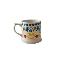 Copo de Leite Caneca de Urso Feliz, Cavalo de Tróia, Impressão Infantil, Boa Aparência, Copo, Café da Manhã, Casa