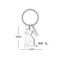 Porte-clés chat assis mignon en acier inoxydable, pendentif chaton blanc minimaliste, breloque arête de poisson en option, breloque chat de dessin animé pour sac, cadeau