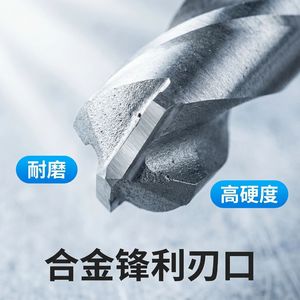 Xinrun Hardware Tools Carbide <b>Drill</b> <b>Bit</b> Set 4-10Mm Hex Shank Spiral For Masonry Concrete Drilling - Product Image 3