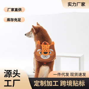 กระเป๋าเป้สะพายหลังสำหรับสัตว์เลี้ยง ลายนกฮูก สีเทา ทำจากโพลีเอสเตอร์ กระเป๋าใส่ขนมแบบพกพา สำหรับสุนัขขนาดเล็กถึงขนาดกลาง - Product Image 5