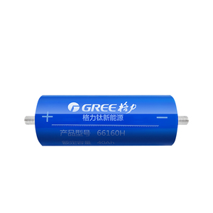 High-Performance 45Ah Lithium Titanate <b>Battery</b> <b>Cells</b> Fast Charging Discharging Long Life High <b>C</b> Rate Wide Temperature Range - Product Image 1