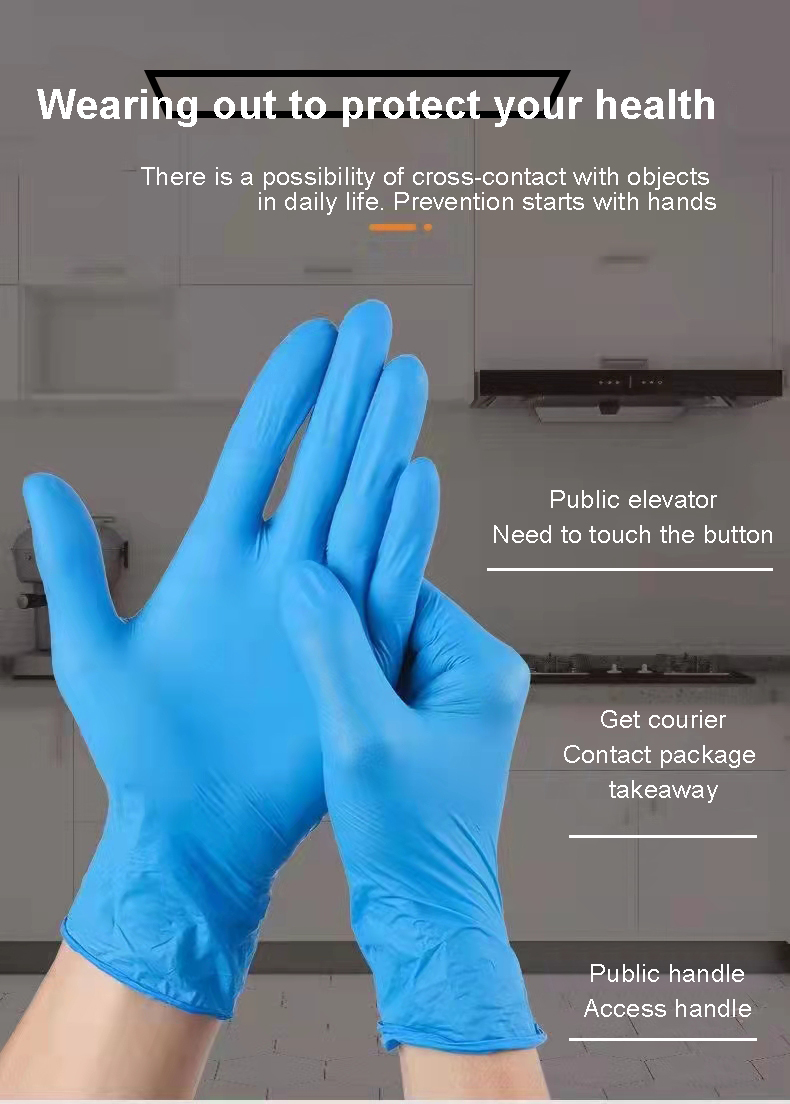 Disposable Nitrile Butadiene Rubber Gloves AQL1.5 AQL2.5