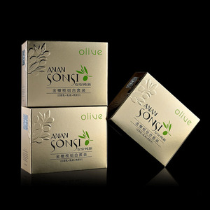 ชุดกล่องบรรจุภัณฑ์สีทอง ครีมทำความสะอาดผิว โลชั่นบำรุงผิว มอยเจอร์ไรเซอร์ 3in1 ชุดของขวัญผลิตภัณฑ์ดูแลผิว - Product Image 3