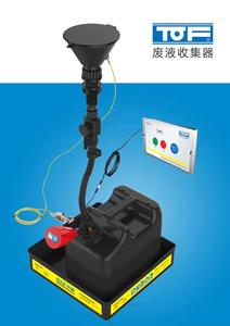 Emergenza doccia con lavaggio oculare, sicurezza cabina doccia, emergenza cabine doccia - Product Image 3