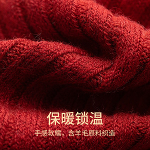 Wool <b>Socks</b> Gift Box Set 4 Pairs Red Mid Calf Warm <b>Winter</b> Men's <b>Socks</b> New Year Lucky <b>Socks</b> - Product Image 2