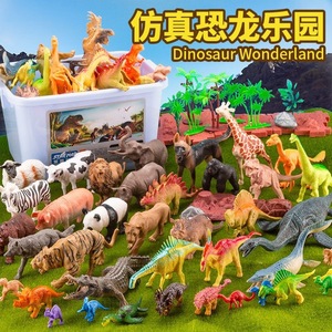 Zhiqu Toys – Lot de 58 figurines d'animaux et dinosaures en plastique, modèle statique pour <span class=keywords><strong>maison</strong></span> de jeu, échelle 1/12, emballage d'origine, pour enfants de 3 à 6 ans - Product Image 3