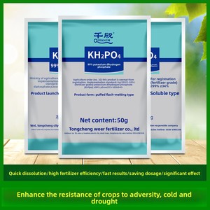 <span class=keywords><strong>Engrais</strong></span> en poudre hydrosoluble de haute qualité à base de potassium et de phosphore, 50 g, pour les plantes potagères, les tomates, l'agriculture, l'hydroponie foliaire - Product Image 6