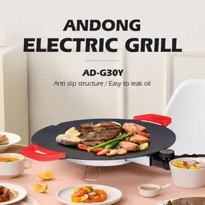 Andong Poêle à barbecue ronde multifonctionnelle Plaque de cuisson pour barbecue électrique sans fumée Grille antiadhésive 800w