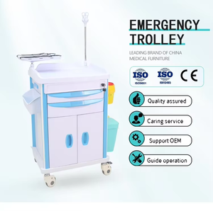 عربة تخدير قابلة للتخصيص مع طبقات قابلة للتعديل وملحقات اختيارية - Product Image 6