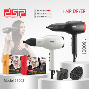 ไดร์เป่าผมมืออาชีพ Dsp 18000 รอบต่อนาที มอเตอร์ AC รุ่นสำหรับร้านเสริมสวย 37002 - Product Image 1