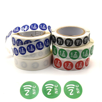 Muestra gratis 13,56 MHz NFC 213/215 Chips papel/PET Material pegatina/etiqueta logotipo personalizado protocolo ISO14000A etiqueta RFID