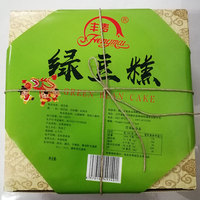 Gâteau aux haricots verts de Chine, alimentation sucrée, ensemble cadeau traditionnel chinois avec sac et boîte Fengmai 10kg