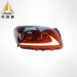 Accessoires de modification automobile : Phares avant à <span class=keywords><strong>LED</strong></span> FQD168 et feux antibrouillard pour Toyota <span class=keywords><strong>RAV4</strong></span> 2009-2012 - Product Image 4