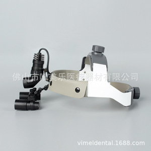 Loupe chirurgicale dentaire Vimel 4X avec lampe frontale LED pour chirurgie orale, oto-rhino-laryngologie et chirurgie plastique - Product Image 5