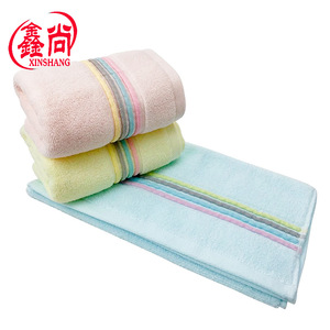 Toalla Xinshang de Algodón Puro con Rayas de Arcoíris, 35x75cm, Toalla Facial Absorbente de Uso General - Product Image 1