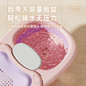 Silla Reclinable Plegable de Plástico Topbele con Lavabo para el Cuidado del Cabello de Bebés - Product Image 1