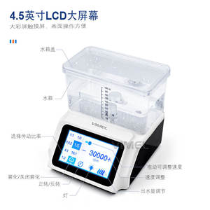 Máquina de Implantes Dentales para Cirugía, Sistema de Micro-Potencia con Motor Eléctrico de Bajo Voltaje, Sistema Inteligente de Suministro de Agua de Plástico - Product Image 1