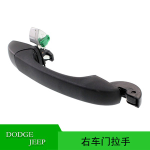 Poignée de porte Dodge 5074194AG en plastique noir côté droit pour Caliber Compass 2007-2017 - Product Image 5