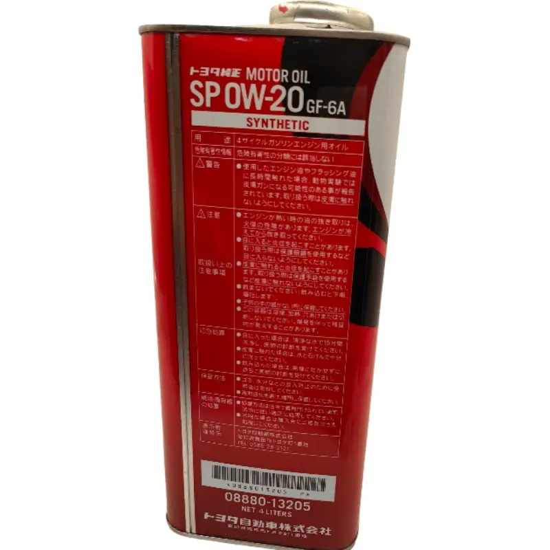 4L Iron Barrel Toyota SP 0W-20 Fully Synthetic Gasoline Engine Lubricating Oil
