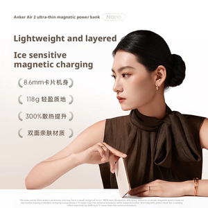 Power Bank Anker MagGo Air2 Ultra Sottile 5000mAh 7.5W Ricarica Wireless 20W Cablata <span class=keywords><strong>Magnetica</strong></span> per iPhone 16 15 14 13 12 - Product Image 2