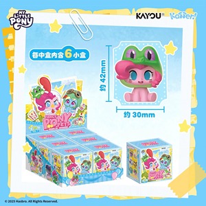 Figurine Kayou <span class=keywords><strong>My</strong></span> <span class=keywords><strong>Little</strong></span> Poni Chibi, Fancy Poni Pets 001 SEA, Vente en gros / Détail - Product Image 4
