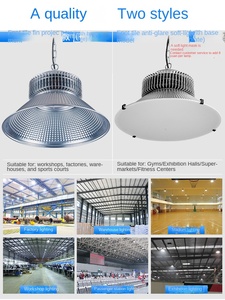 ไฟไฮเบย์ 150W SMD2835 5000K อะลูมิเนียม IP20 รับประกัน 3 ปี 90lm/W AC 85-265V สำหรับโคมไฟเพดานคลังสินค้า - Product Image 5