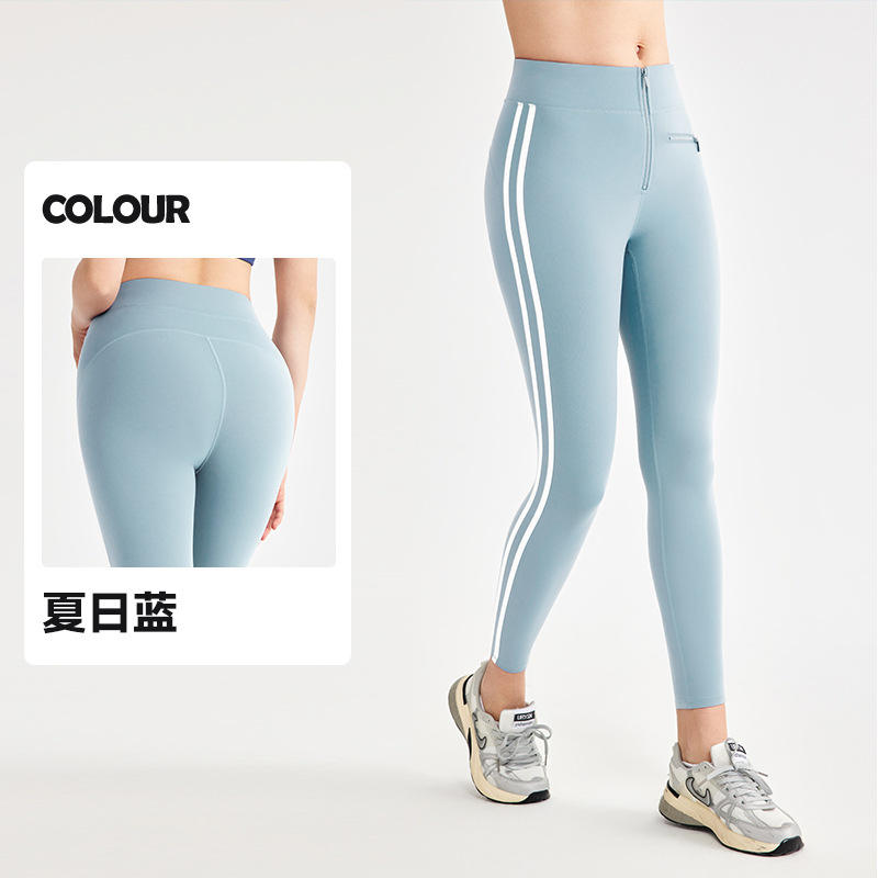 สีฟ้าฤดูร้อน