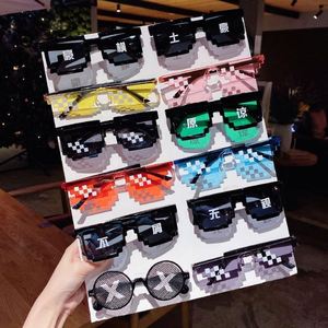 Lunettes de soleil mosaïques QM 2024 promotionnelles pas chères Pixel Thug Life pour fêtes et activités, cadeau idéal - Product Image 3