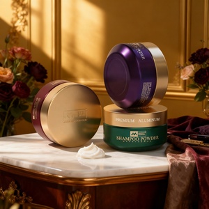 Body Lotion Aluminum Jar with Removable Plastic <b>Insert</b> Empty Cosmetic Cream Tin - Product Image 3
