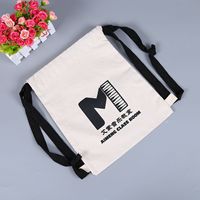 Sac à poussière en coton écologique avec cordon de serrage et logo personnalisé, sacs en toile à cordon de serrage pour le voyage, motif de dessin animé